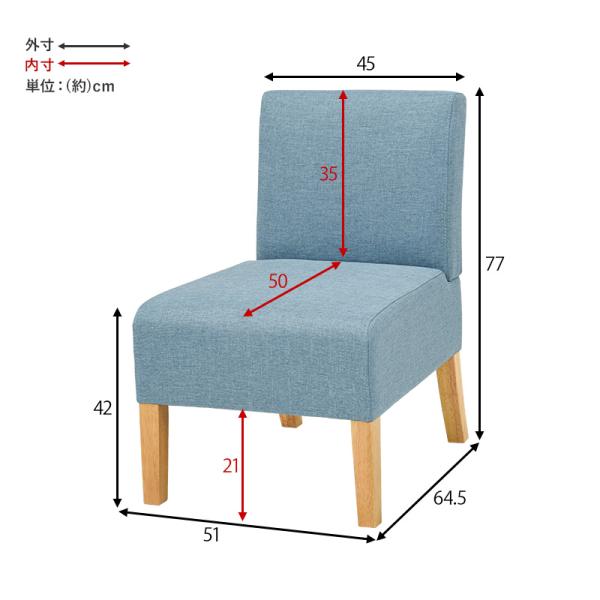 ダイニングチェア [1脚] Fam | おしゃれな家具・インテリア通販