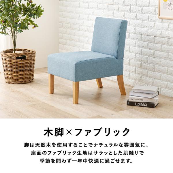 楽天市場】▽[週末限定]全品10%OFFクーポン配布 ダイニング