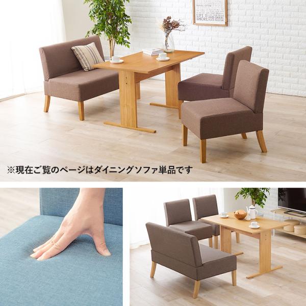 2人掛け ダイニングソファー アームソファ 2人掛けダイニングソファ [幅105] Fam | おしゃれな家具・インテリア