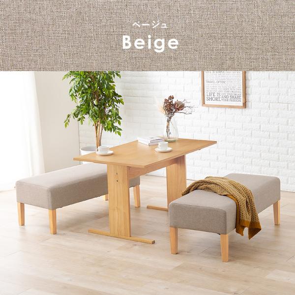 4人用ベンチダイニングセット [幅110] Fam Aタイプ | おしゃれな家具