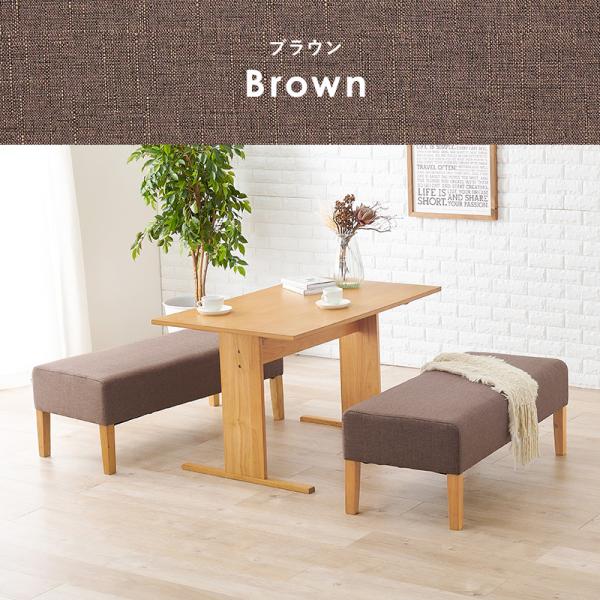 4人用ベンチダイニングセット [幅110] Fam Aタイプ | おしゃれな家具