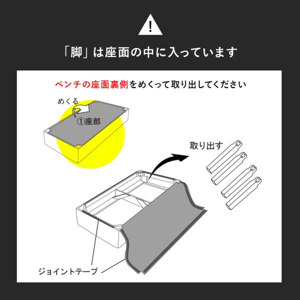 ダイニングベンチ 2人掛け 幅105cm【Fam】ファム（ソファーベンチ ソファベンチ ベンチ 二人掛け 二人 2人 1脚 ベンチソファー ベンチソファ 長椅子 椅子 イス 北欧 おしゃれ 天然木 ダイニング 布張り ファブリック 単品）