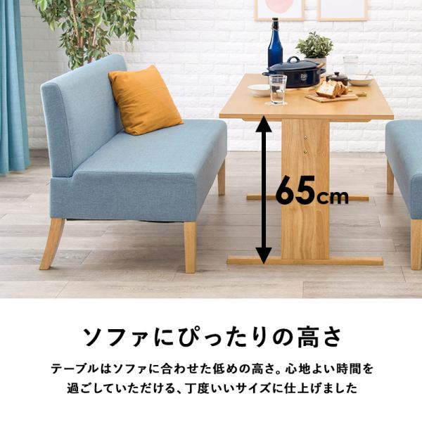 ダイニングテーブル Fam [幅110] | おしゃれな家具・インテリア