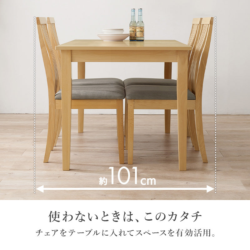 4人用ダイニングセット [幅120] (引き出し付きテーブル+ハイバック