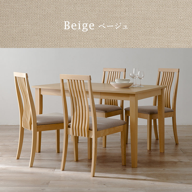 高級感あふれる4人掛けダイニングセットです♪ 4人用ダイニングセット [幅120] (引き出し付きテーブル+ハイバック