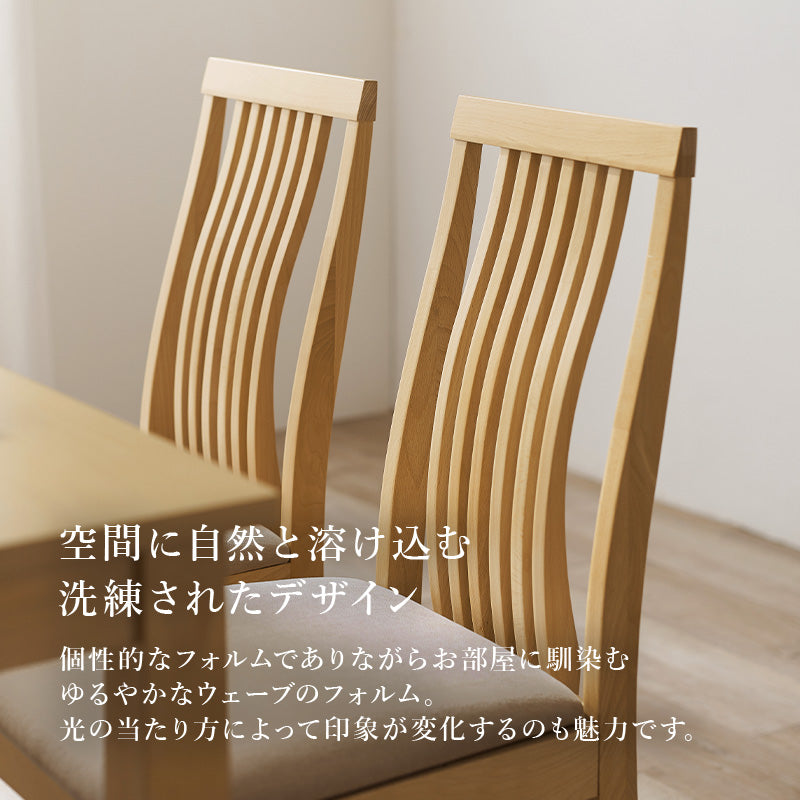 4人用ダイニングセット [幅120] (引き出し付きテーブル+ハイバック