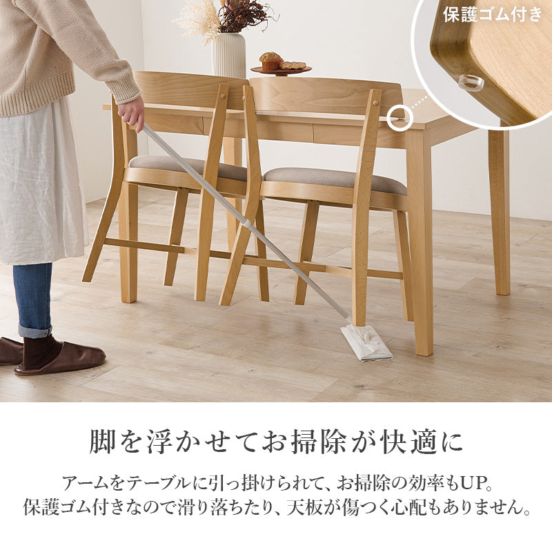 4人用ダイニングセット [幅120] (引き出し付きテーブル+ラウンドチェア