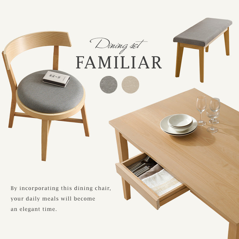 4人用ダイニングセット [幅120] (引き出し付きテーブル+ラウンドチェア