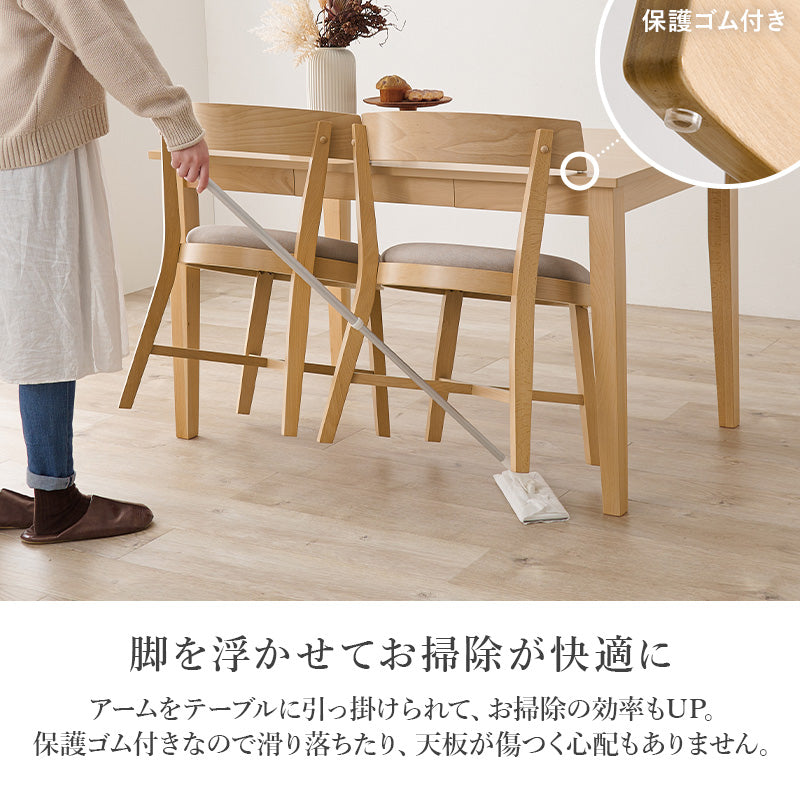 ダイニングテーブルセット 4人用 幅120cm 1点 チェア 4脚 ナチュラル 4人用ダイニングセット [幅120] (斜め脚テーブル+コンパス脚