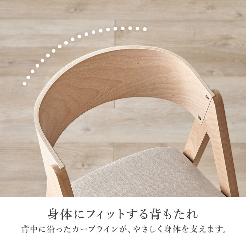 4人用ダイニングセット [幅120] (引き出し付きテーブル+コンパス脚