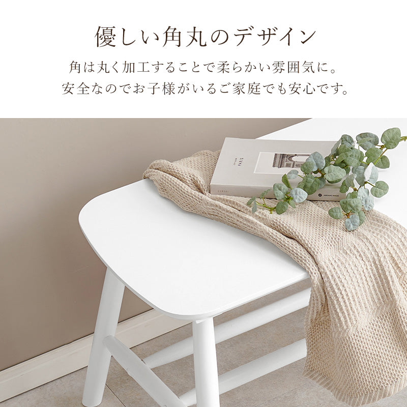 しっかりしたベンチ HAGiHARA（萩原） ダイニング ベンチ 幅122cm 2人掛け 背もたれ （ 座
