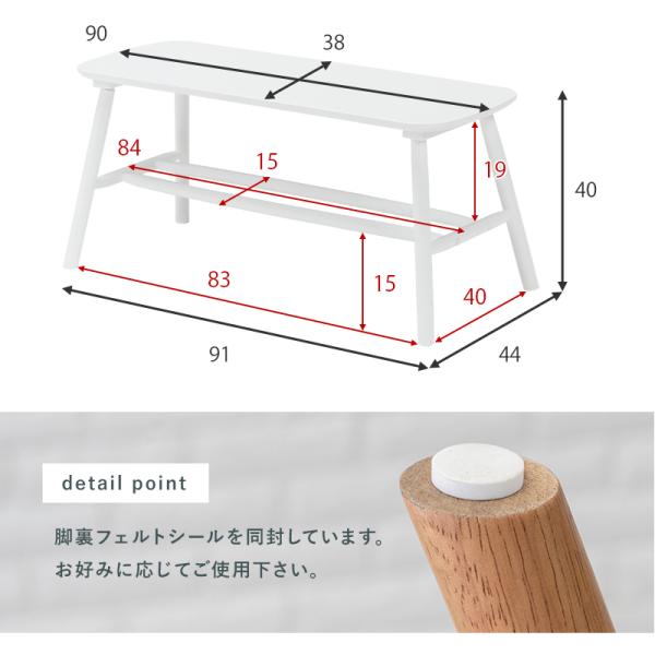 角型ウィンザーダイニング4点セット 幅120cm Aタイプ【Emma】エマ(ダイニングテーブル セット ダイニングテーブルセット 4人 ダイニングセット ダイニングテーブル 白 テーブル ベンチ おしゃれ 四角 角 ダイニング ダイニングチェア ウィンザーチェア)