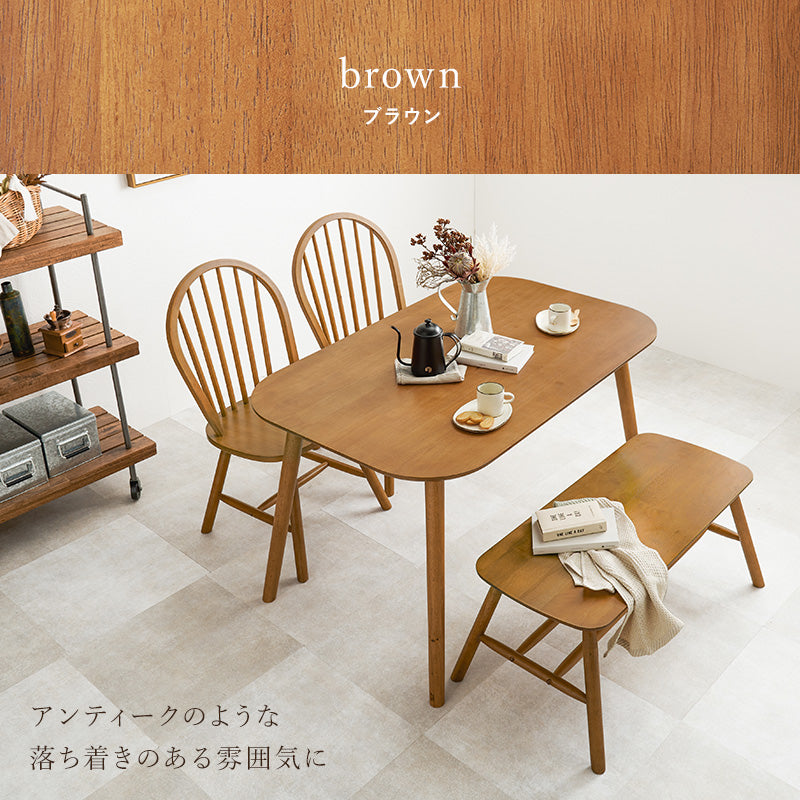 4人用ダイニングセット [幅120] (長方形テーブル+ウィンザー