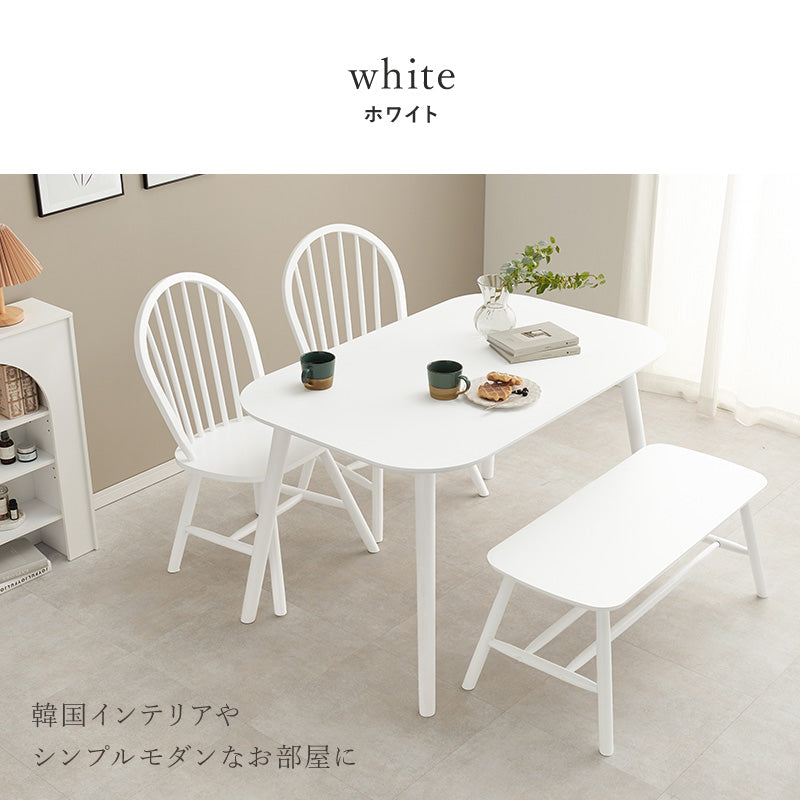 4人用ダイニングセット [幅120] (長方形テーブル+ウィンザー