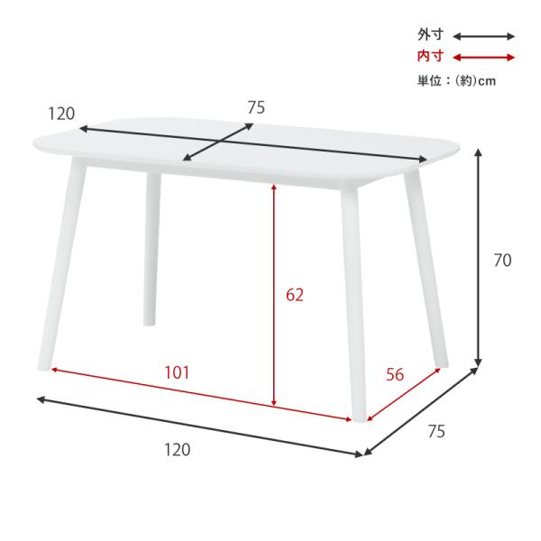 角型ウィンザーダイニング5点セット 幅120cm Aタイプ【Emma】エマ(ダイニングテーブル セット ダイニングテーブルセット 4人 ダイニングセット ダイニングテーブル 白 テーブル おしゃれ 四角 角 ダイニング ダイニングチェア ウィンザーチェア)