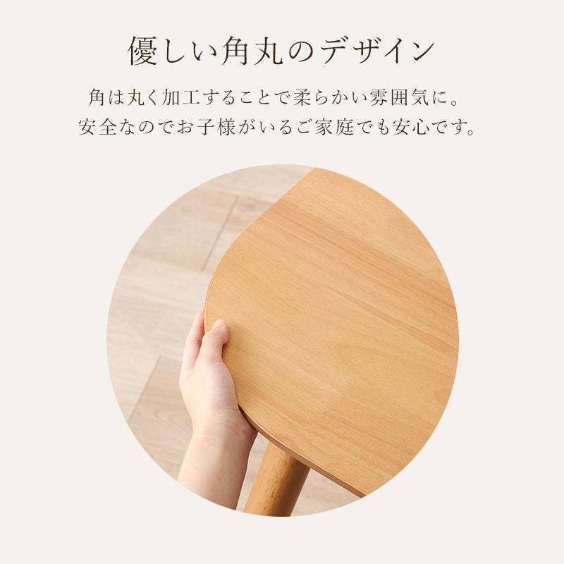 4人用ダイニングセット [幅120] (長方形テーブル+ウィンザーチェアA