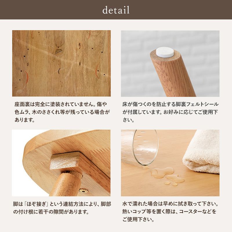 4人用ダイニングセット [幅120] (長方形テーブル+ウィンザーチェアB