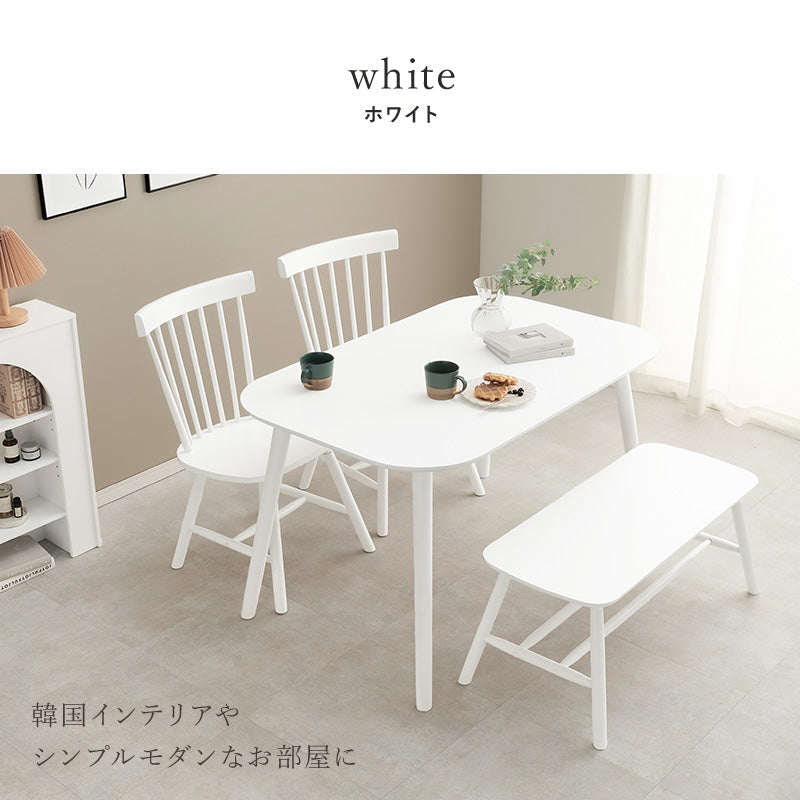 4人用ダイニングセット [幅120] (長方形テーブル+ウィンザー