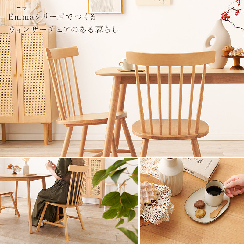 ダイニングテーブルセット 4人用 幅120cm ナチュラル PVC張りチェア 4人用ダイニングセット [幅120] (斜め脚テーブル+ラウンドチェア