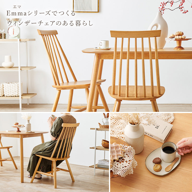 角型ウィンザーダイニング4点セット 幅120cm Cタイプ【Emma】エマ(ダイニングテーブル セット ダイニングテーブルセット 4人 ダイニングセット ダイニングテーブル 白 テーブル ベンチ おしゃれ 四角 角 ダイニング ダイニングチェア ウィンザーチェア)