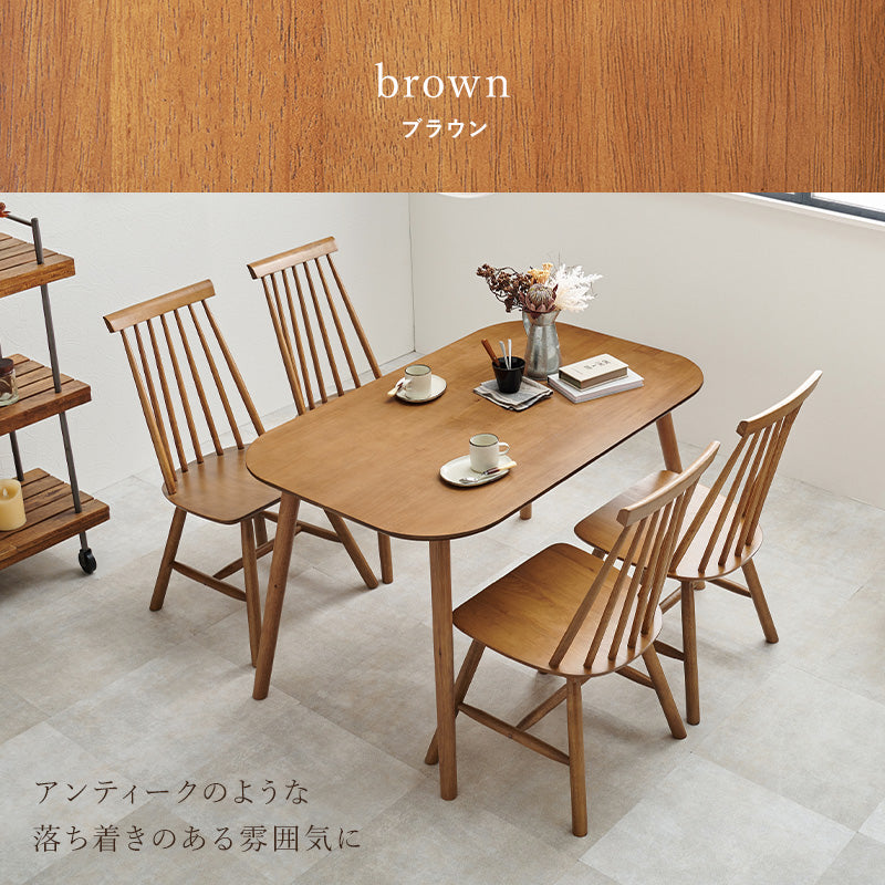 ダイニングテーブル　セット 4人用ダイニングセット [幅120] (長方形テーブル+ウィンザー