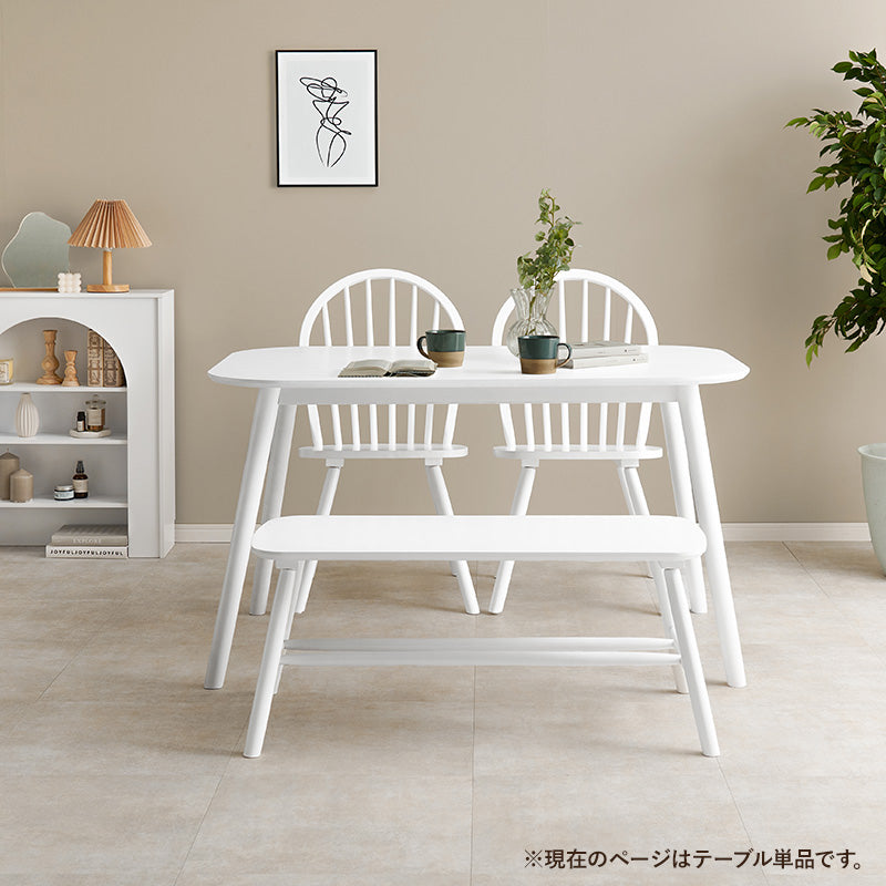 冬れもんページです　ダイニングテーブル　単品購入不可です 冬れもんページです ダイニングテーブル 単品購入不可です 楽天