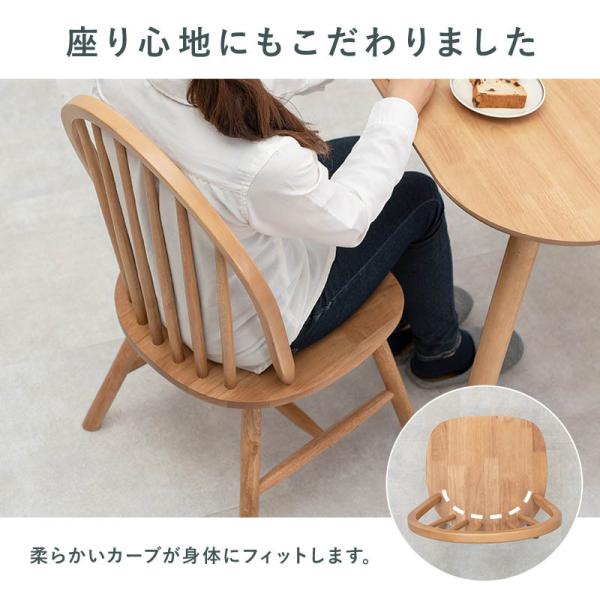 角型ウィンザーダイニング3点セット 幅75cm Aタイプ【Emma】エマ(ダイニングテーブル セット ダイニングテーブルセット 2人 ダイニングセット ダイニングテーブル 白 テーブル おしゃれ 四角 角 ダイニング ダイニングチェア ウィンザーチェア)