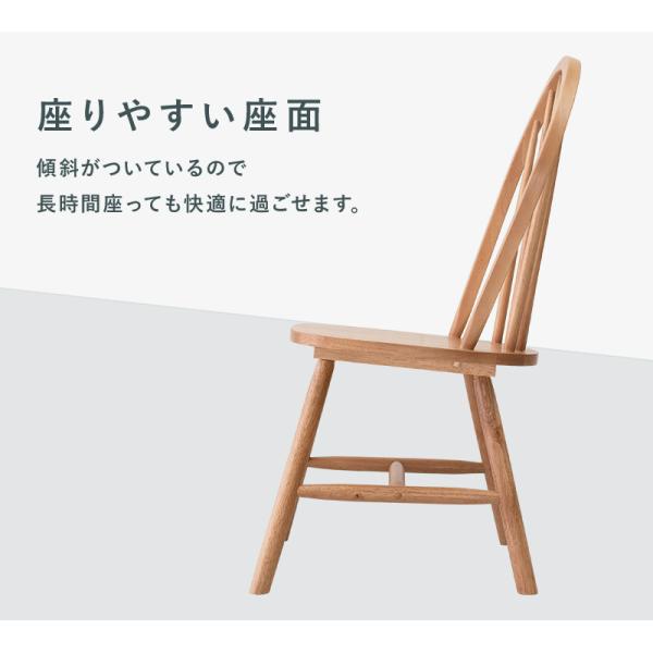 角型ウィンザーダイニング3点セット 幅75cm Aタイプ【Emma】エマ(ダイニングテーブル セット ダイニングテーブルセット 2人 ダイニングセット ダイニングテーブル 白 テーブル おしゃれ 四角 角 ダイニング ダイニングチェア ウィンザーチェア)