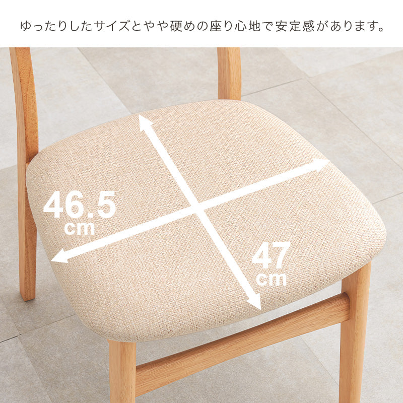 2人用ダイニングセット [幅75] (正方形テーブル+ラタン調チェア2