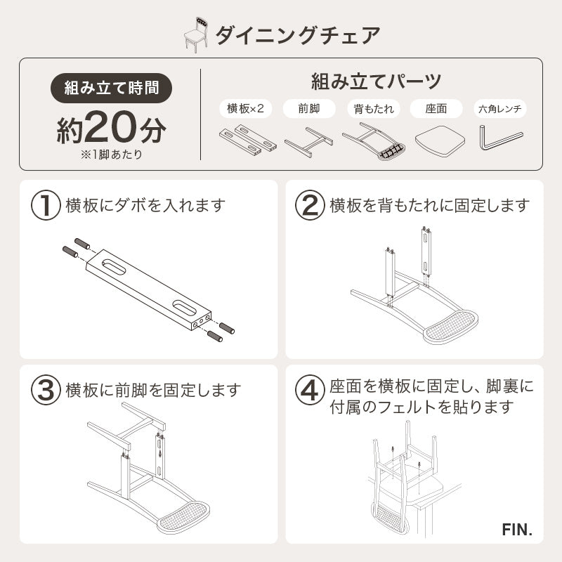 ラタン調ダイニングダイニング3点SET 正方形テーブル×チェア2脚【Mia】ミア(ダイニングセット テーブル チェア 椅子 2脚 セット おしゃれ カゴメ編み 天然木 韓国インテリア 木製 一人暮らし カフェ風 ダイニングチェアー チェアー かわいい)