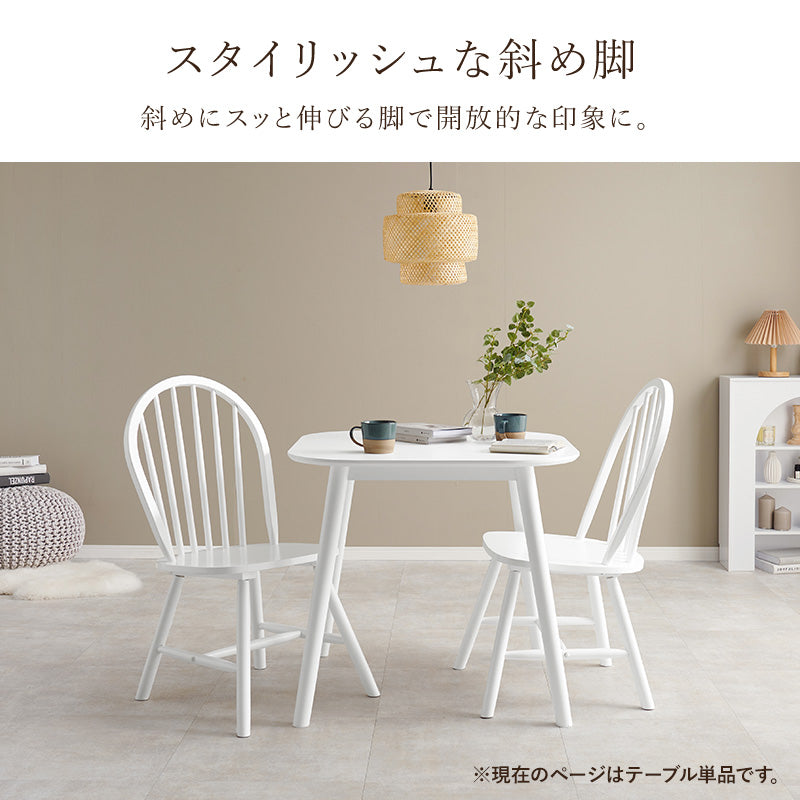 IKEA MELLTORP ダイニングテーブル＋NORDMYRAチェア2脚セット Amazon｜IKEA MELLTORP/ÄLVSTAテーブルと椅子2脚、75x75cm