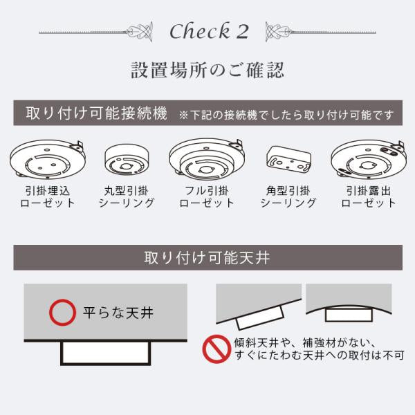 シャンデリア 電球付き [5灯] Silky | おしゃれな家具・インテリア通販