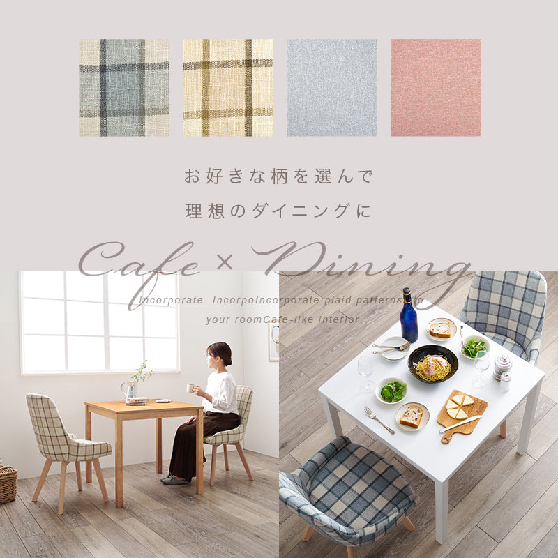 東京都23区送料込◆ 2p食卓セット(TP04716) 東京都23区送料込◇ 2p食卓セット(TP04716) - メルカリ