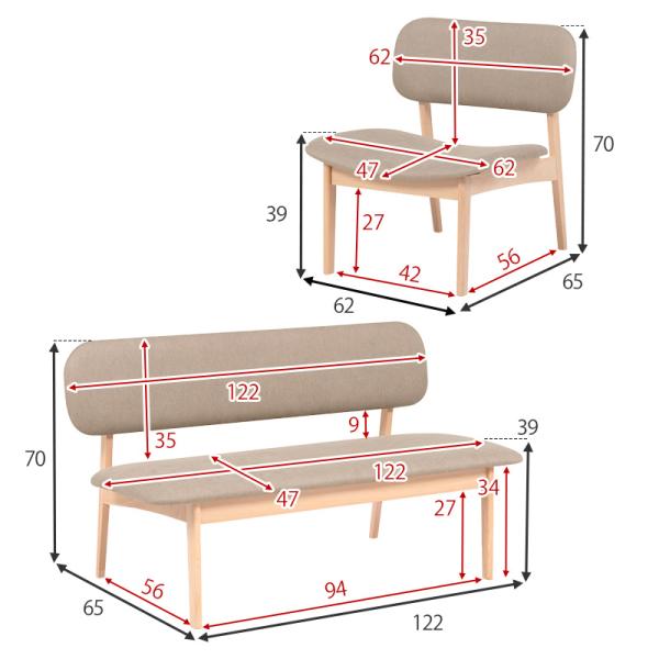 ロースタイルの4人用ダイニングセット [幅145] (テーブル+チェア2脚+