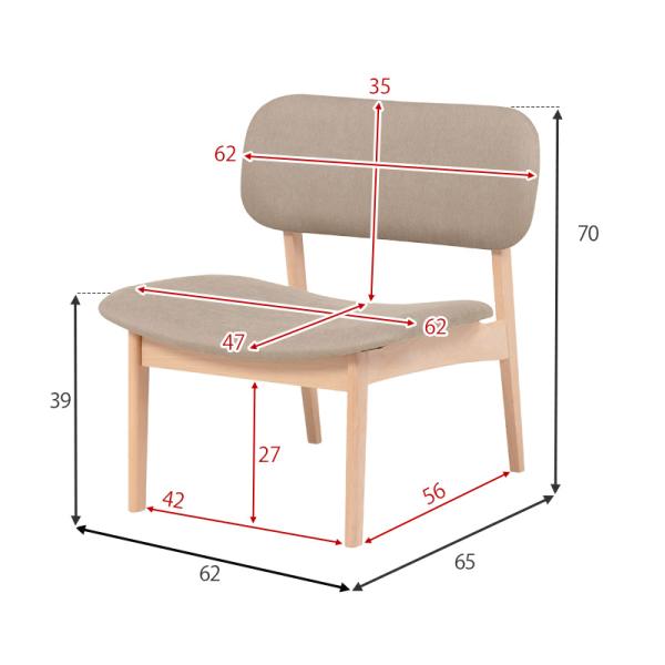 ロースタイルの4人用ダイニングセット [幅145] (テーブル+チェア4脚