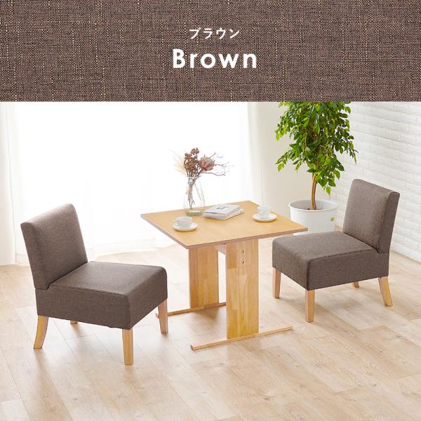 2人用ソファダイニングセット [幅75] Fam Dタイプ | おしゃれな家具