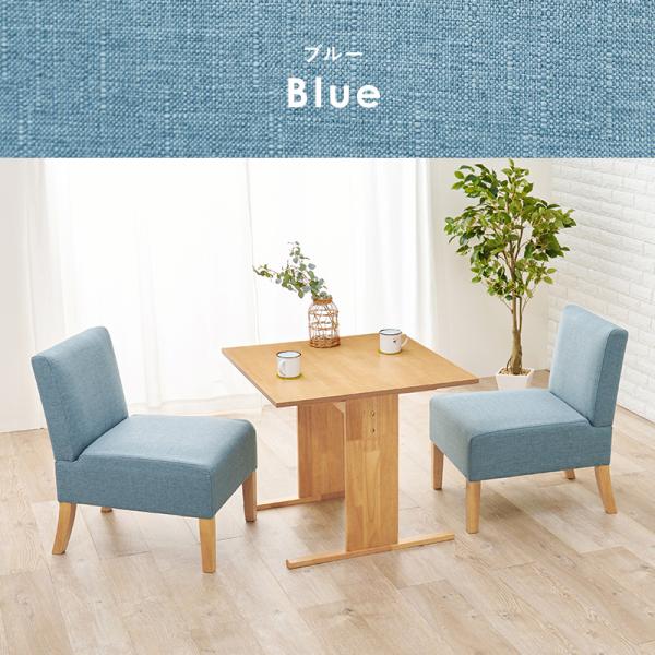 2人用ソファダイニングセット [幅75] Fam Dタイプ | おしゃれな家具