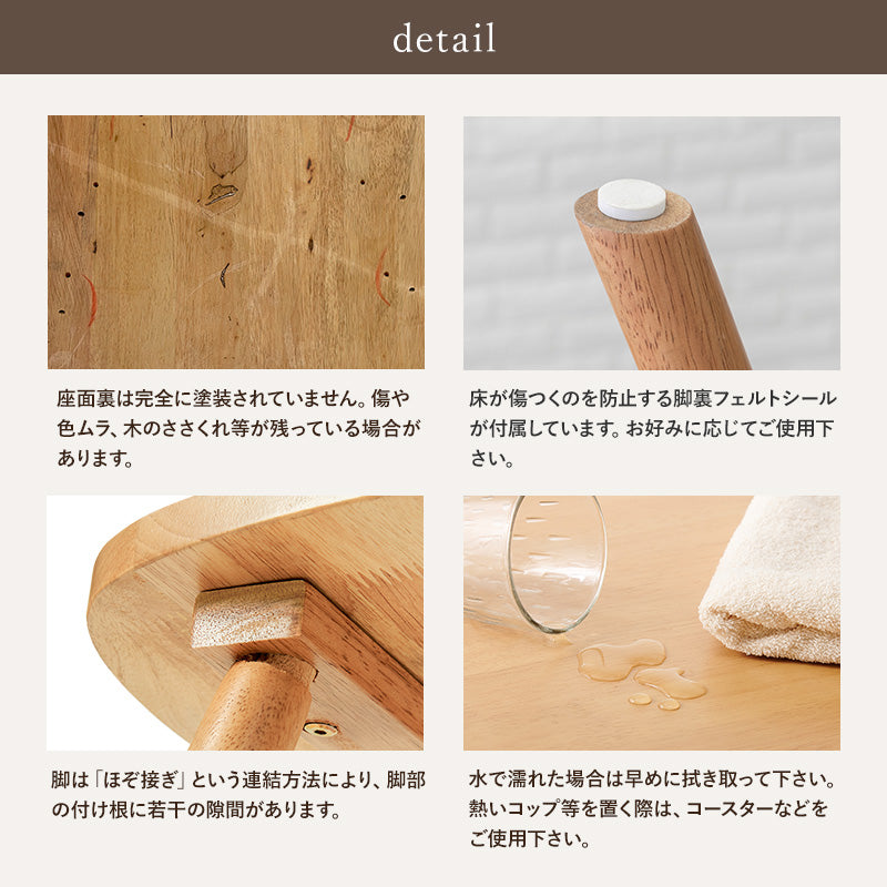 ウィンザーチェア　組み立て品 ウィンザーチェア [2脚セット] Emma Bタイプ | おしゃれな家具