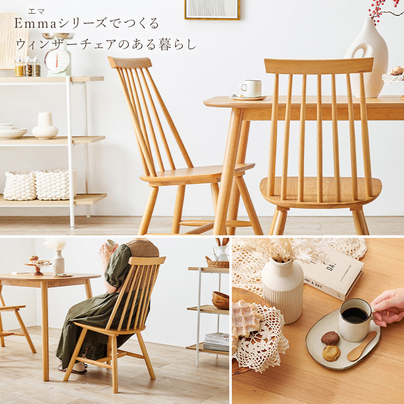 丸形ウィンザーダイニング3点セット 直径90cm Cタイプ【Emma】エマ(ダイニングテーブル セット ダイニングテーブルセット 2人 ダイニングセット ダイニングテーブル 丸テーブル 白 テーブル おしゃれ 丸 ダイニング ダイニングチェア ウィンザーチェア)