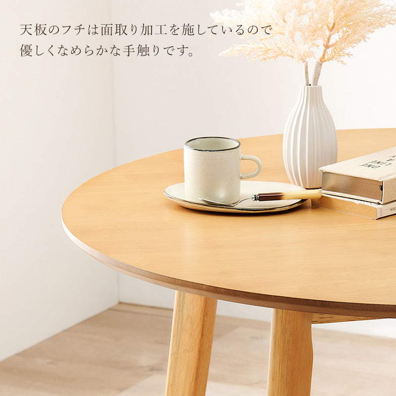 EMES 2人用 ダイニングテーブルセット EMES 2人用 ダイニングテーブルセット 楽天市場】2人用