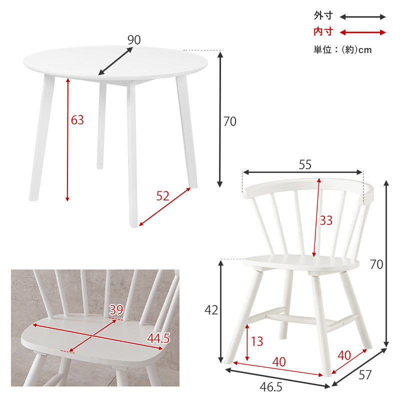 円形テーブル ウィンザーチェア2脚 マーメイドママ 円形テーブル ウィンザーチェア2脚 マーメイドママ様専用 - メルカリ