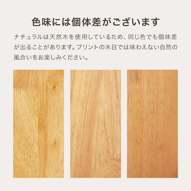 2人用ダイニングセット [直径90] (丸テーブル+ラタン調チェア2脚) Mia