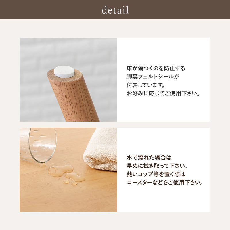 円形ダイニングテーブル カフェテーブル [直径90] Emma | ダイニング