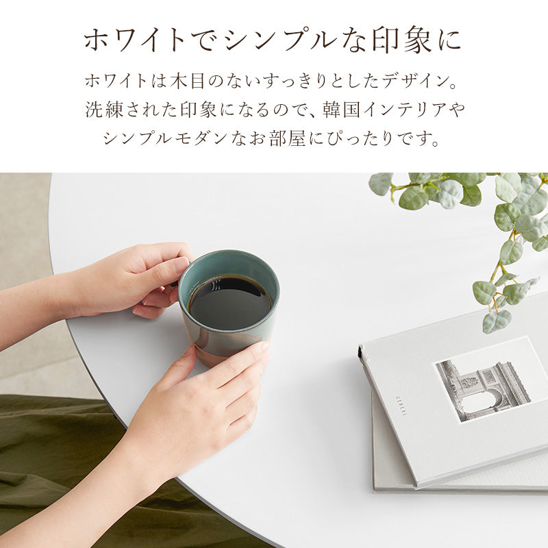 【美品】ダイニングテーブル 正円 鏡面ブラック ダイニングテーブル DT-ART-180-BK 幅180cmセラミックダイニング