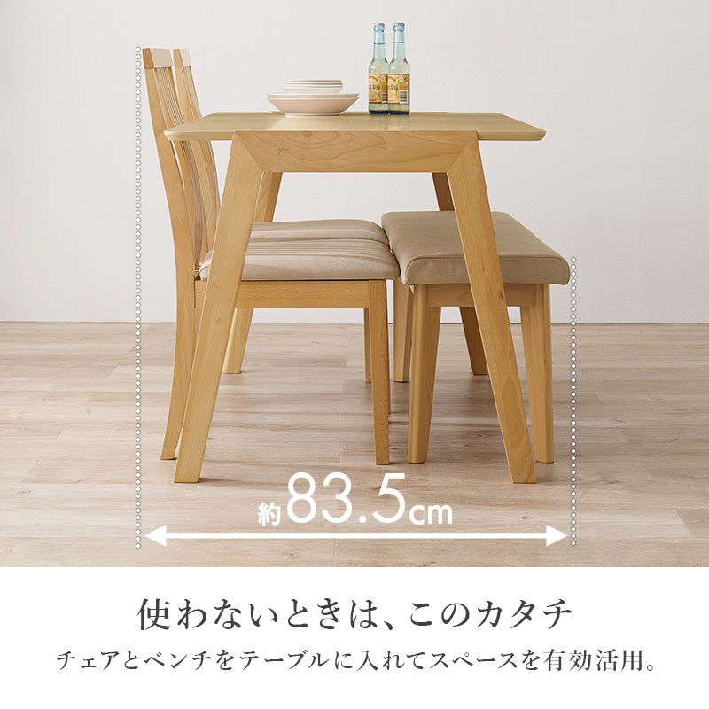 最終価格！【中古安価】ダイニングテーブル幅120＆チェア4脚＆マット