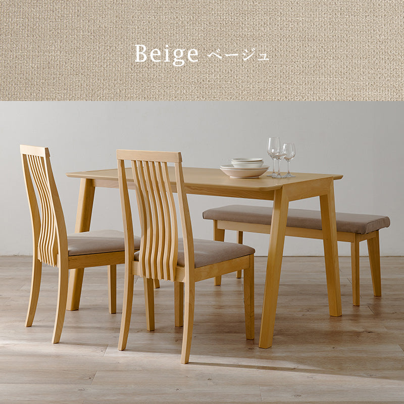 4人用ダイニングセット [幅120] (斜め脚テーブル+ハイバックチェア2脚+