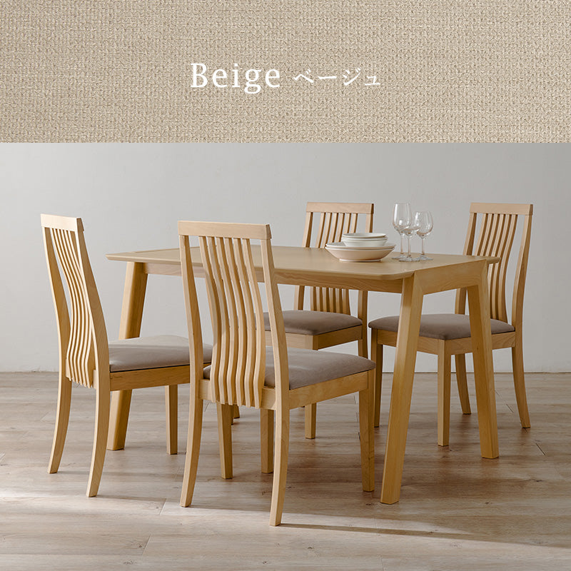 4人用ダイニングセット [幅120] (斜め脚テーブル+ハイバックチェア4脚