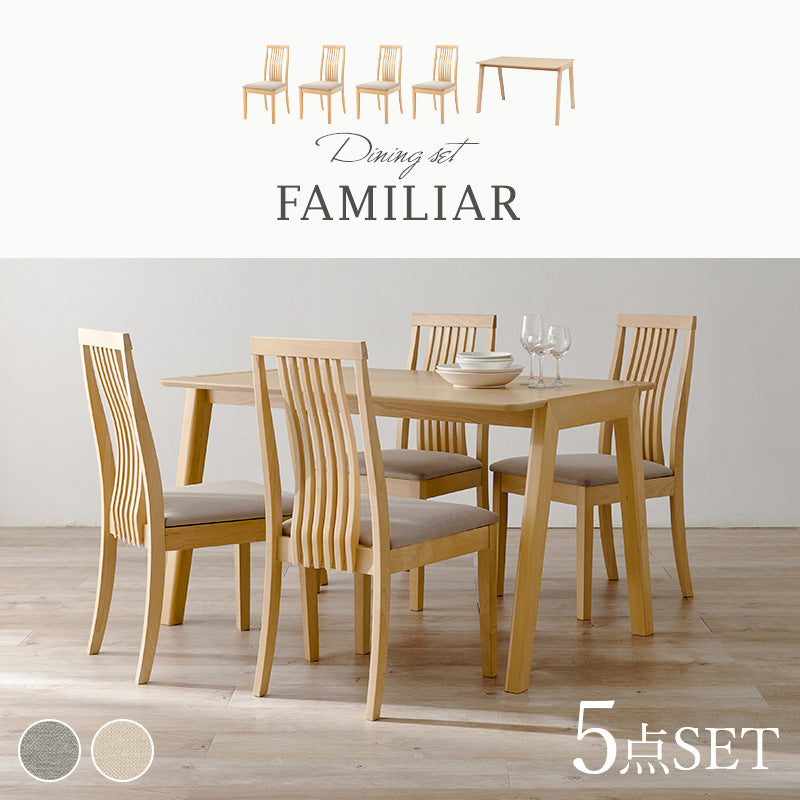 4人用ダイニングセット [幅120] (斜め脚テーブル+ハイバックチェア4脚