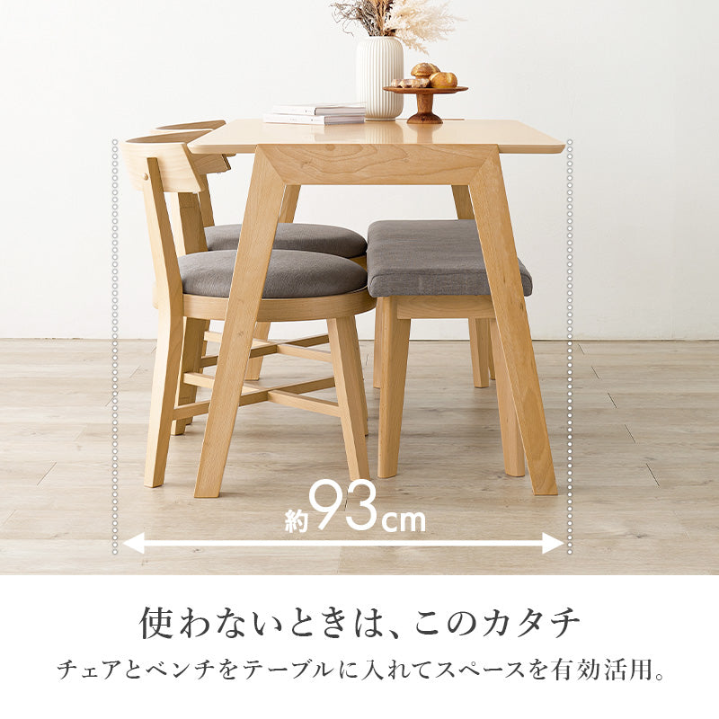 4人用ダイニングセット [幅120] (斜め脚テーブル+ラウンドチェア2脚+