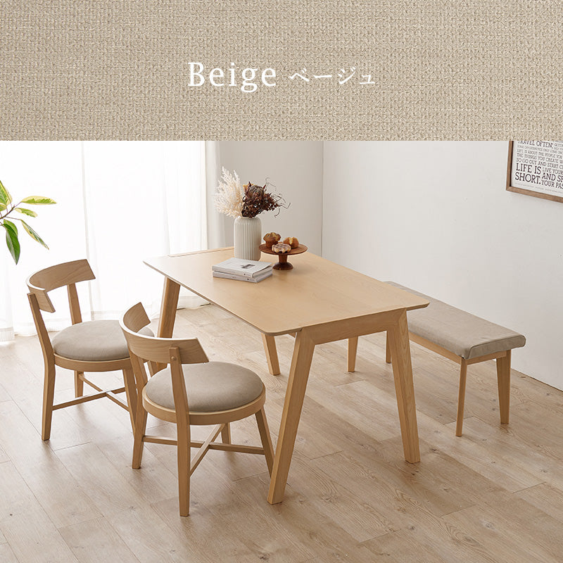 ダイニングチェア 収納付き椅子 背もたれ付き ４台セット 飲食店使用可 4人用ダイニングセット [幅120] (斜め脚テーブル+ラウンドチェア2脚+